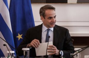 230628082618_mitsotakis