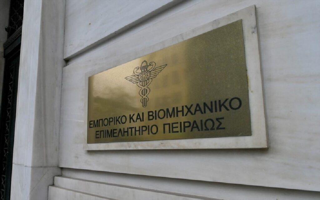 ΕΒΕΠ: H κυβέρνηση να βάλει στις προτεραιότητές της, τους νέους και τους μικρομεσαίους