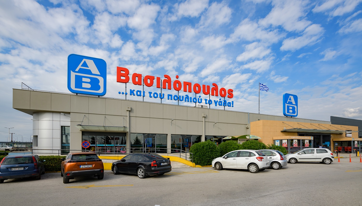 ΑΒ Βασιλόπουλος: Να πώς η μεγάλη εταιρεία σουπερμάρκετ δίνει πίσω και στην τοπική κοινωνία και τους ανθρώπους της