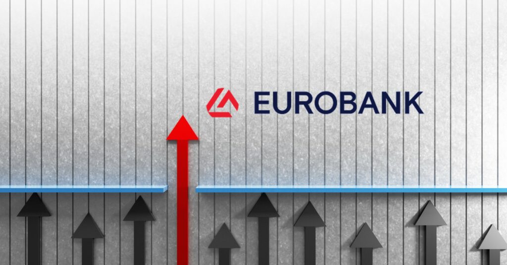 Eurobank: Στο 1,80 ευρώ ανά μετοχή η προσφορά για το 1,4% του ΤΧΣ – Ο οδικός «χάρτης» της αποεπένδυσης