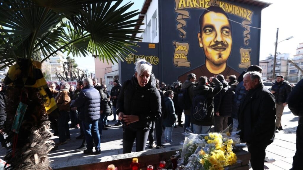 Δολοφονία Καμπανού: Οπαδοί έξω από τις φυλακές Διαβατών φώναζαν συνθήματα υπέρ των δολοφόνων