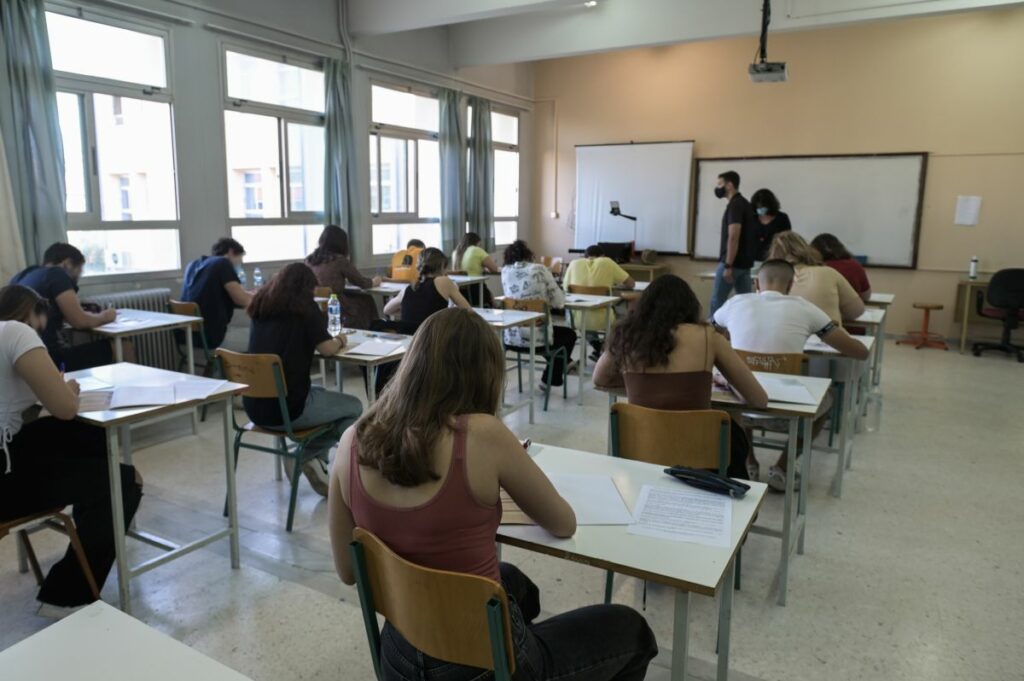 ΕΝΑΡΞΗ ΤΩΝ ΠΑΝΕΛΛΑΔΙΚΩΝ ΕΞΕΤΑΣΕΩΝ ΓΙΑ ΤΟΥΣ ΥΠΟΨΗΦΙΟΥΣ ΤΩΝ ΓΕΝΙΚΩΝ ΛΥΚΕΙΩΝ(ΜΙΧΑΛΗΣ ΚΑΡΑΓΙΑΝΝΗΣ/EUROKINISSI)