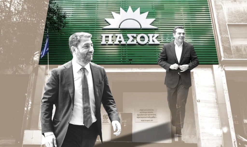 230704090419_PASOK_SYRIZA-1024×610