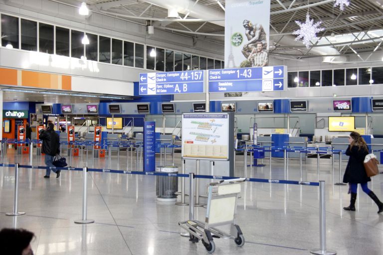 Διεθνής Αερολιμένας Αθηνών: Αύξηση 18,5% στην επιβατική κίνηση τον Μάιο 2024
