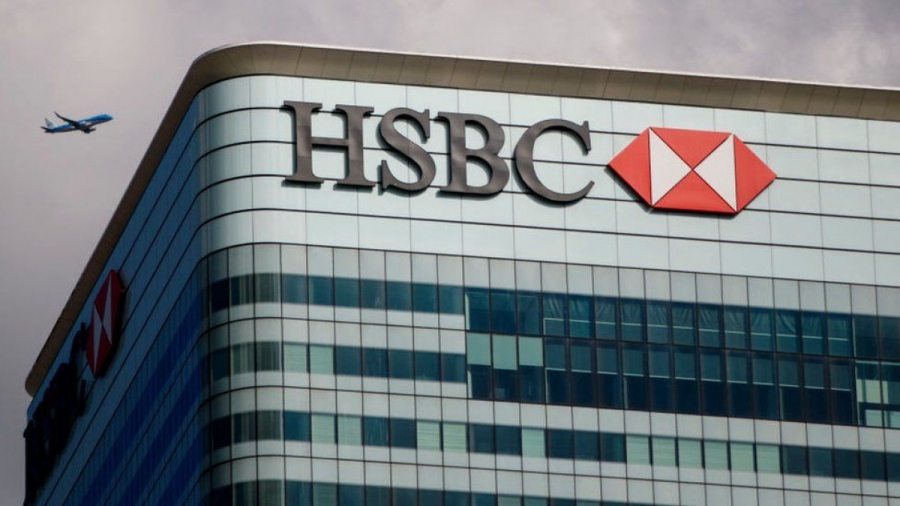 HSBC: Επαναγορά μετοχών έως 2 δισ. δολ. - Αύξηση στα ετήσια κέρδη