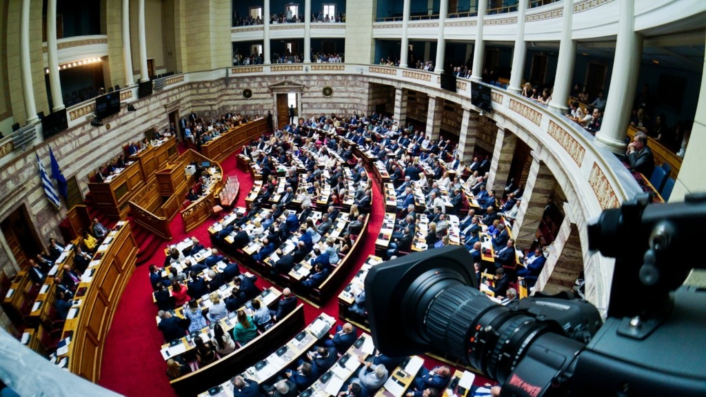 Εξελέγη το προεδρείο της Βουλής