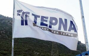 ΓΕΚ ΤΕΡΝΑ