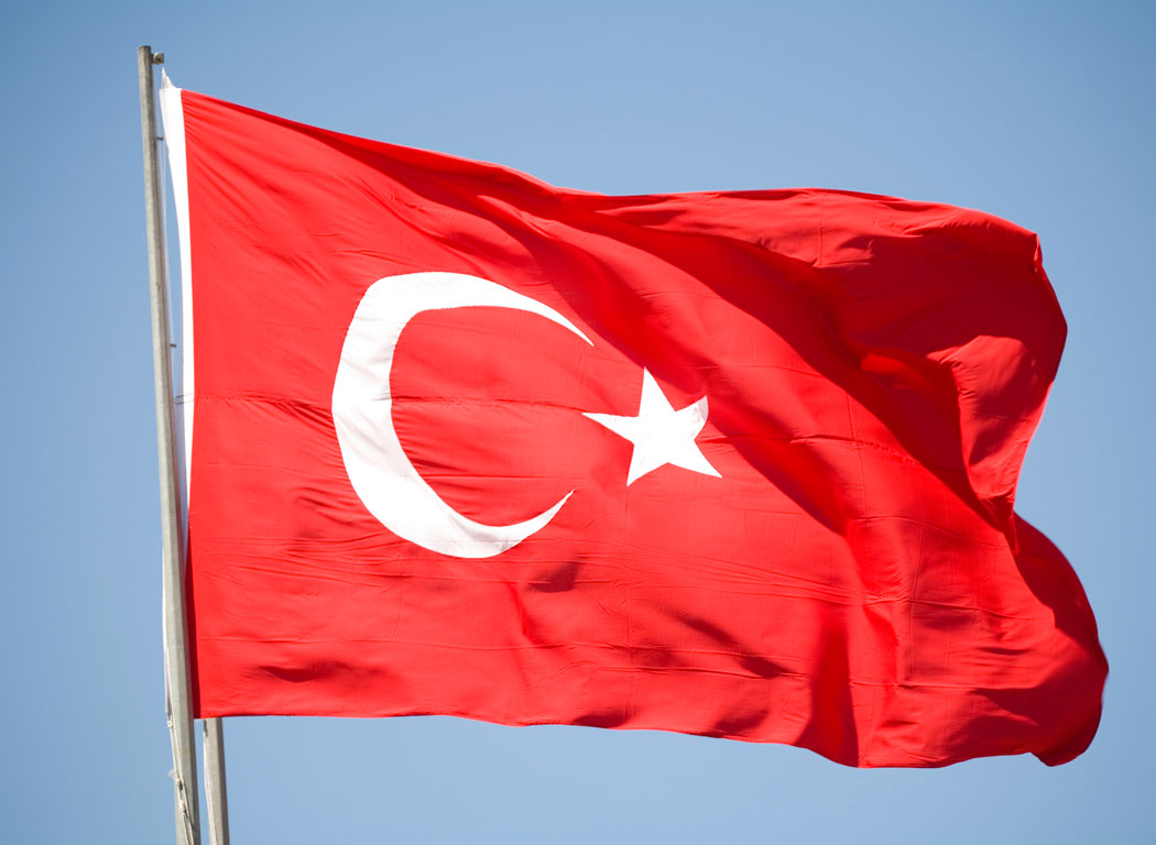 Τουρκία: Στο 38,2% ο πληθωρισμός τον Ιούνιο