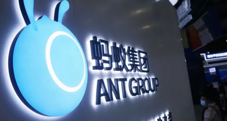 230707162959_antgroup