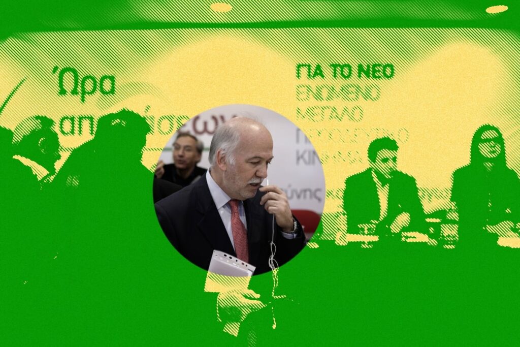 Δεν κάνει πίσω ο Γ. Φλωρίδης για τους τραπεζίτες! Η προαναγγελία αλλαγής του νόμου για το ακαταδίωκτο και τα τηλεφωνήματα των ισχυρών ανδρών των τραπεζών στον Στ. Παπασταύρου!