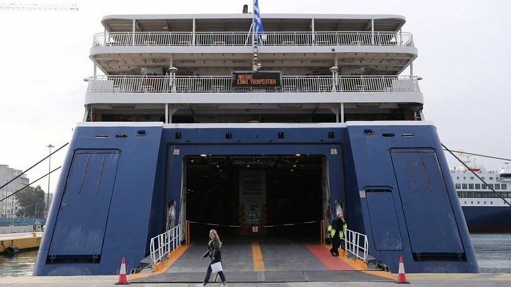 Ακτοπλοϊκά εισιτήρια: Άρχισαν οι εκπτώσεις... υπό όρους μετά τις πιέσεις