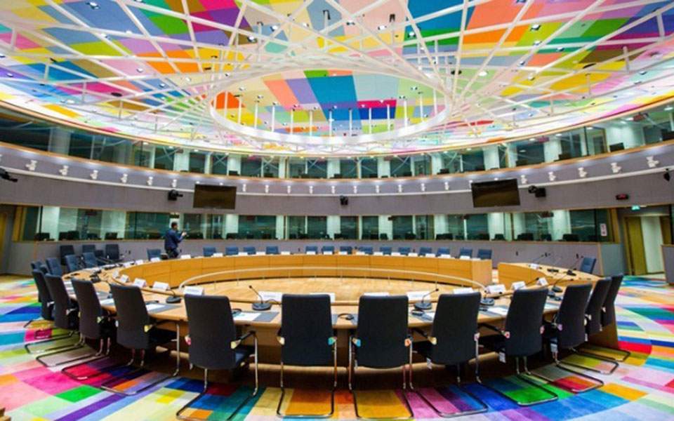 Eurogroup: Στο επίκεντρο ο δημοσιονομικός προσανατολισμός της ευρωζώνης για το 2024