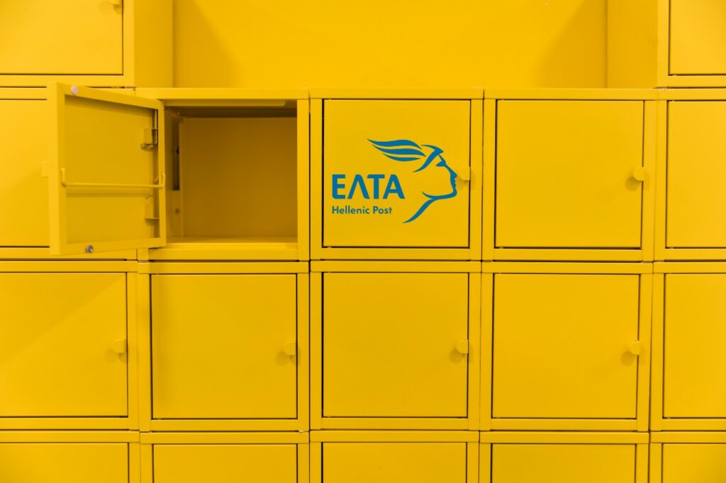 Ζημιές ξανά εμφάνισαν το 2022 τα ΕΛΤΑ - Τέλος η επέκταση στην Ενέργεια