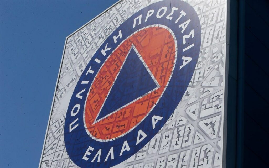 Έκτακτη διυπουργική σύσκεψη στην Πολιτική Προστασία για τις φωτιές σε Κουβαρά, Λουτράκι, Βοιωτία