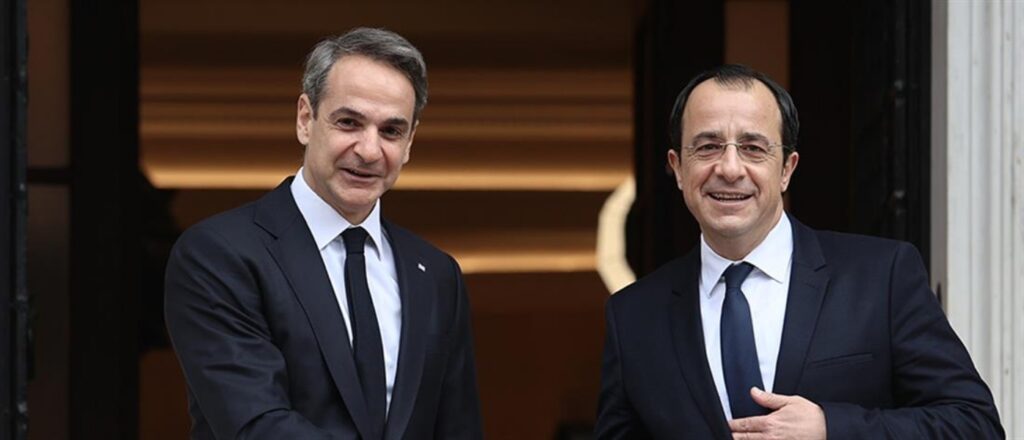Την ερχόμενη εβδομάδα στην Κύπρο η τριμερής με Ελλάδα και Ισραήλ - Στο επίκεντρο το Κυπριακό