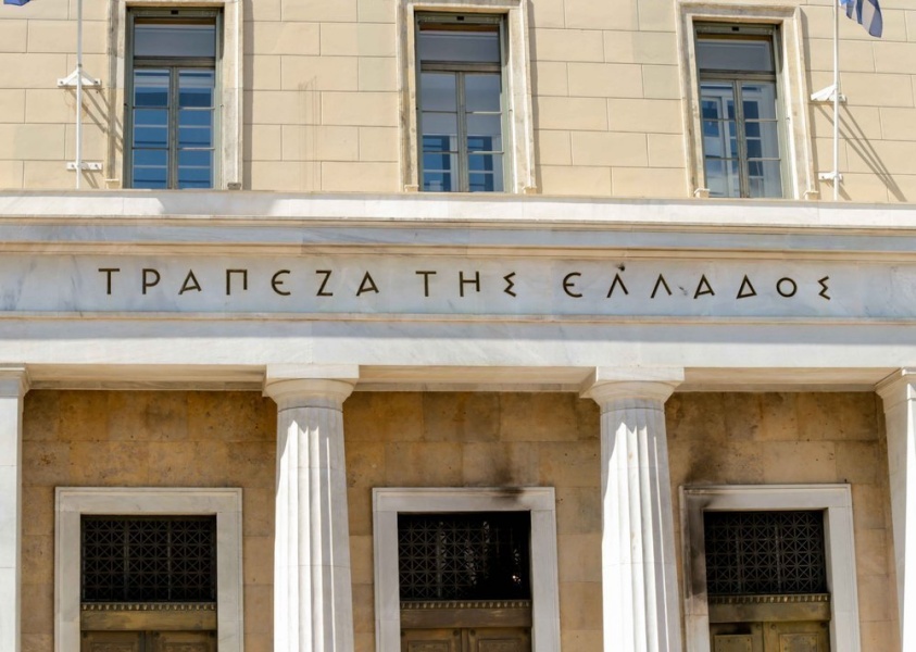 Τράπεζα της Ελλάδος: Πρωτογενές πλεόνασμα 1,5 δισ. ευρώ εμφάνισε ο Προϋπολογισμός στο α΄ εξάμηνο