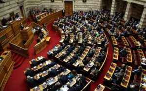 Στη Βουλή κατατίθεται το νέο πολυνομοσχέδιο της κυβέρνησης
