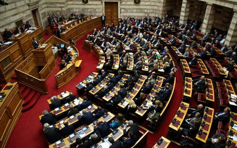 Στη Βουλή κατατίθεται το νέο πολυνομοσχέδιο της κυβέρνησης