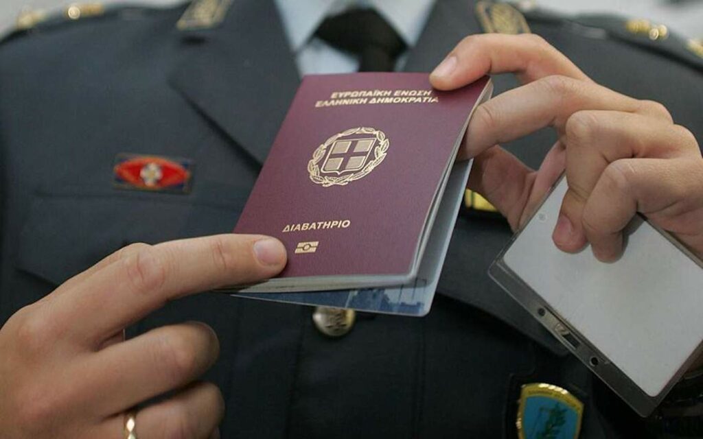 Η μεγάλη κονόμα (επί 17 χρόνια) των διαβατηρίων: Μπαίνουν από την πίσω πόρτα Αμερικανοί, εταιρία πληροφορικής που άλλαξε χέρια και οι νέοι μέτοχοι, εμφανείς και αφανείς!
