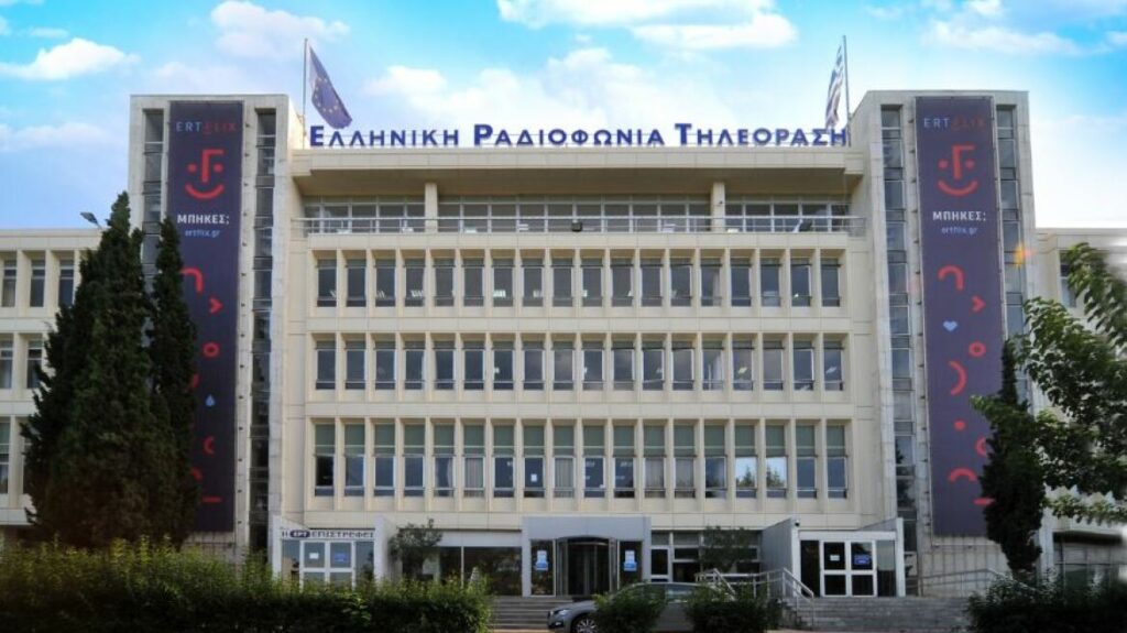 ΕΡΤ: Δηλώνει διαθέσιμη για το ντιμπέιτ της διαδοχής στον ΣΥΡΙΖΑ