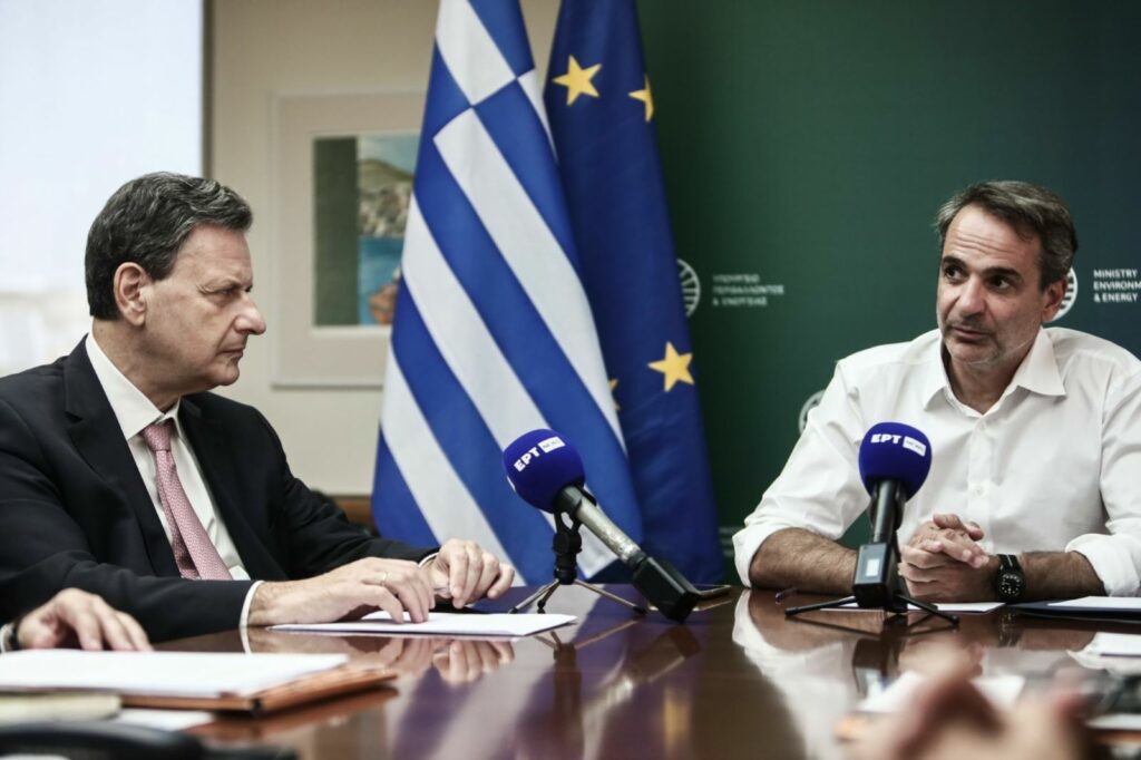 Μητσοτάκης από ΥΠΕΝ: Λεφτά άμεσα για αναδασώσεις - Η Δασική Υπηρεσία περνάει στο ΥΠΕΝ - Σε απόλυτη εγρήγορση και τις επόμενες μέρες για καύσωνα-πυρκαγιές