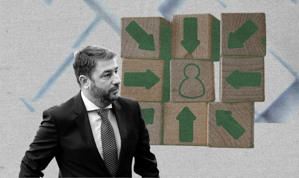 ΠΑΣΟΚ: Αυτά είναι τα πρόσωπα που πλαισιώνουν τον Νίκο Ανδρουλάκη