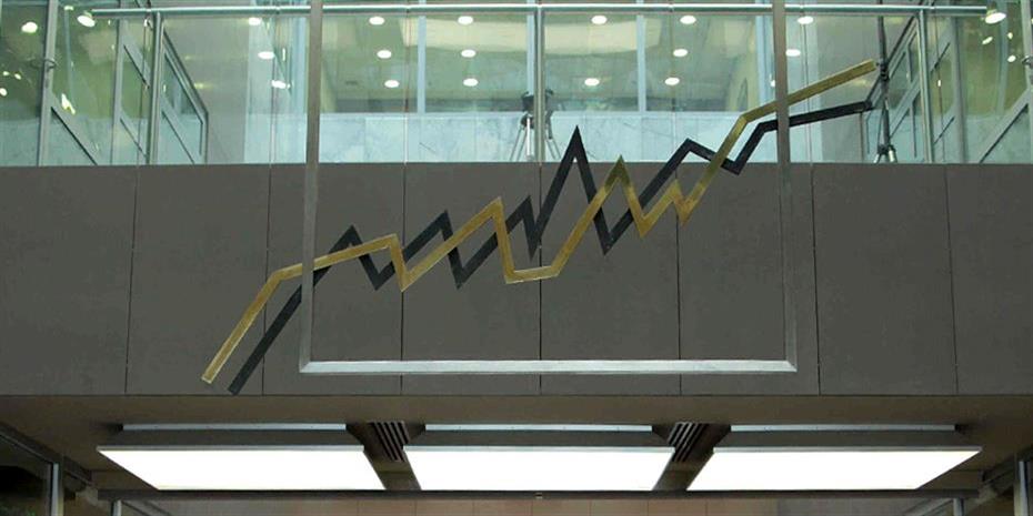 Bloomberg: Το «θερμό» καλοκαίρι του ελληνικού Χρηματιστηρίου - Η χώρα επιστρέφει στο «ραντάρ» των επενδυτών