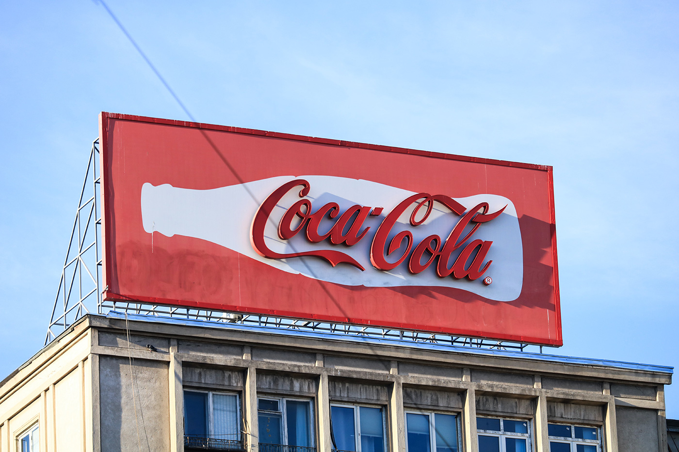Στα ύψη τα κέρδη της Coca-Cola για το β’ τρίμηνο