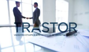 Η Trastor αγοράζει ακίνητο στο Χαλάνδρι αξίας 11,2 εκατ. ευρώ