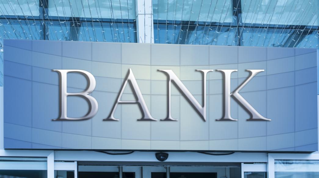 Eurobank Equities: Βλέπει άνοδο των κερδών στις ελληνικές τράπεζες