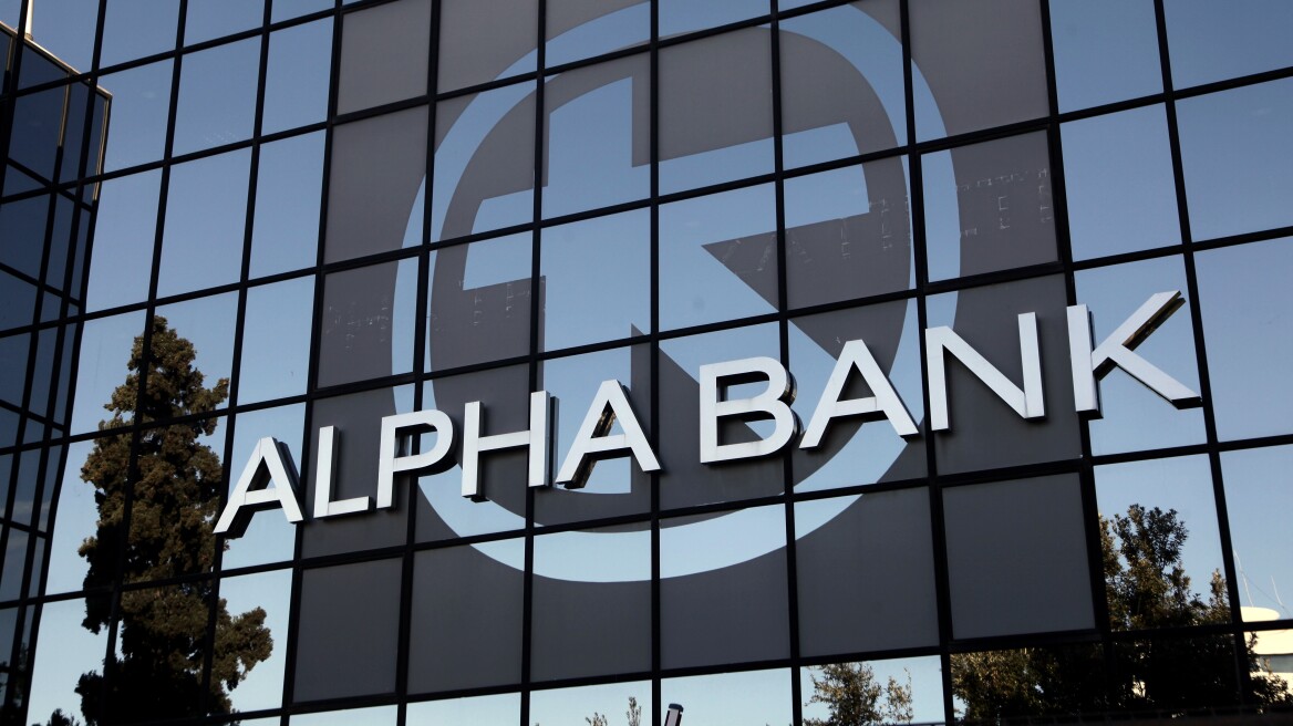 Β. Ψάλτης: «Τα αποτελέσματα καταδεικνύουν τον επιτυχημένο μετασχηματισμό της Alpha Bank» - Με επιτυχία ολοκλήρωσε τα stress test