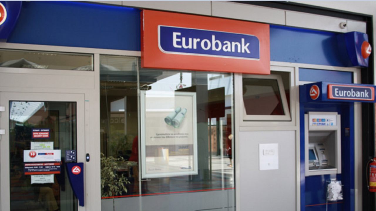 Eurobank: Εξαγόρασε το 1,4% του ΤΧΣ και είναι η πρώτη αμιγώς ιδιωτική τράπεζα