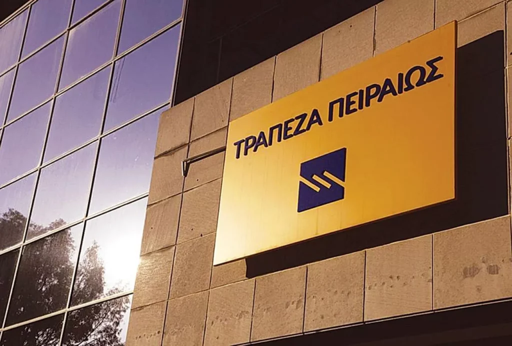 Πειραιώς για stress test: Βελτιωμένα νούμερα σε σχέση με το 2021
