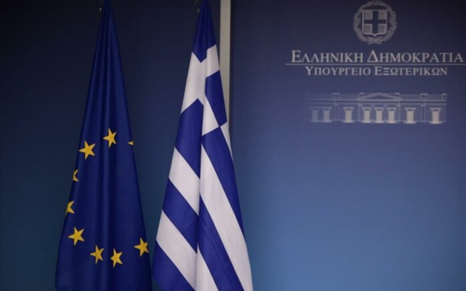 ΥΠΕΞ για πραξικόπημα στον Νίγηρα: Να αποκατασταθούν οι δημοκρατικοί θεσμοί και η συνταγματική τάξη