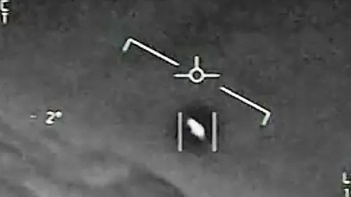 Μάχες ρωσικών αεροσκαφών με UFO