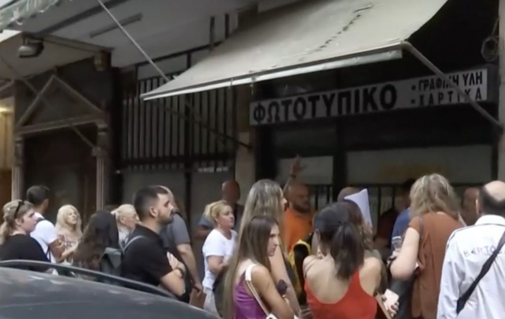 Κτηματολόγιο: Έρχεται ο ψηφιακός αριθμός προτεραιότητας μετά το χάος με τις ουρές