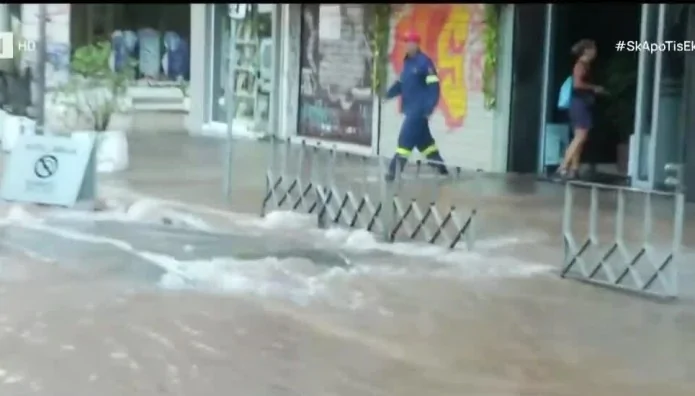 230805092747_64cde941db94a