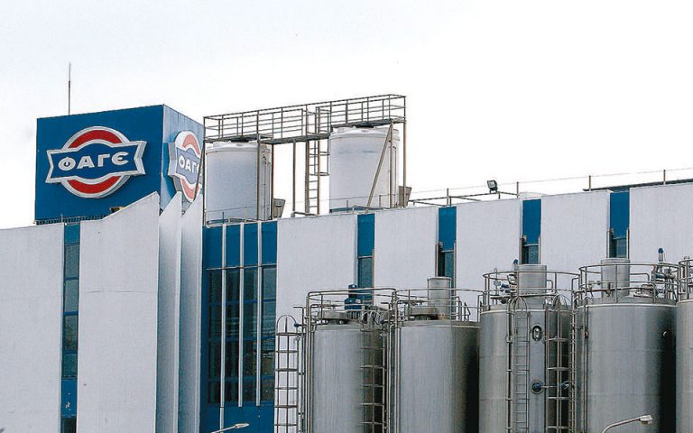 ΦΑΓΕ: Πολλαπλασιάστηκαν τα κέρδη με επιτυχημένες ανατιμήσεις 13%