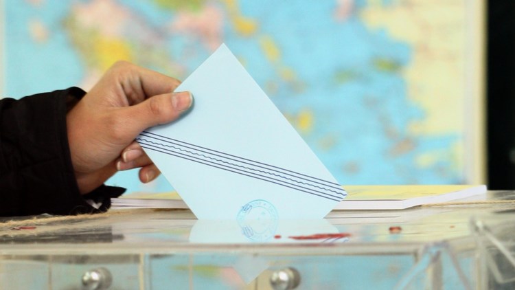 αυτοδιοικητικές εκλογές 2023