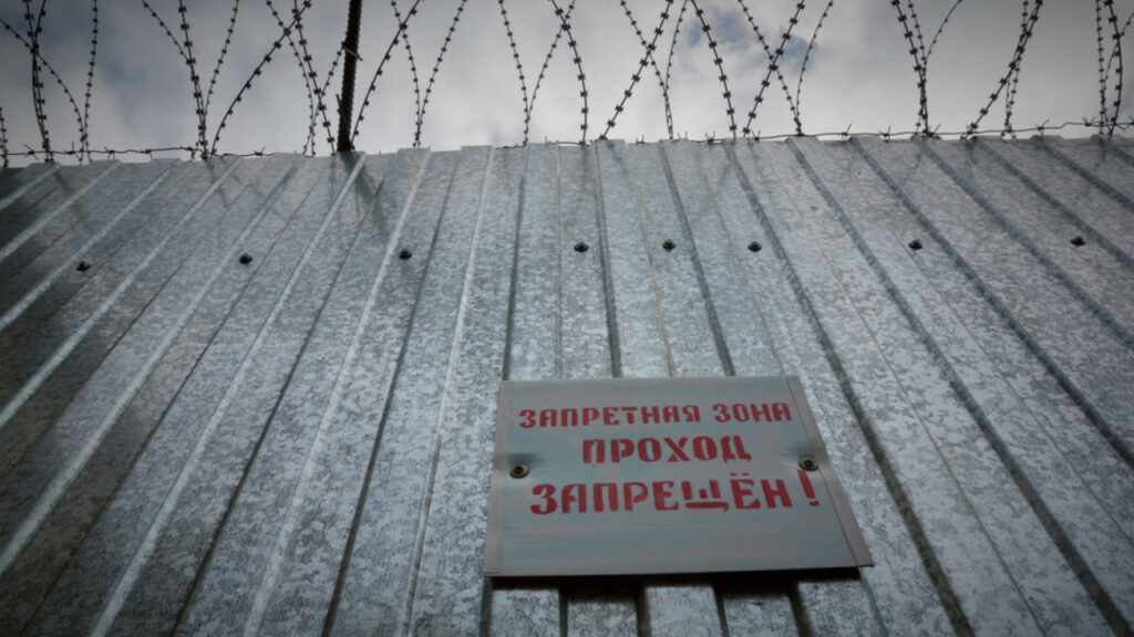 Ρωσία: Κάθειρξη 6 χρόνια σε μουσικό επειδή ανάρτησε τρία αντιπολεμικά μηνύματα