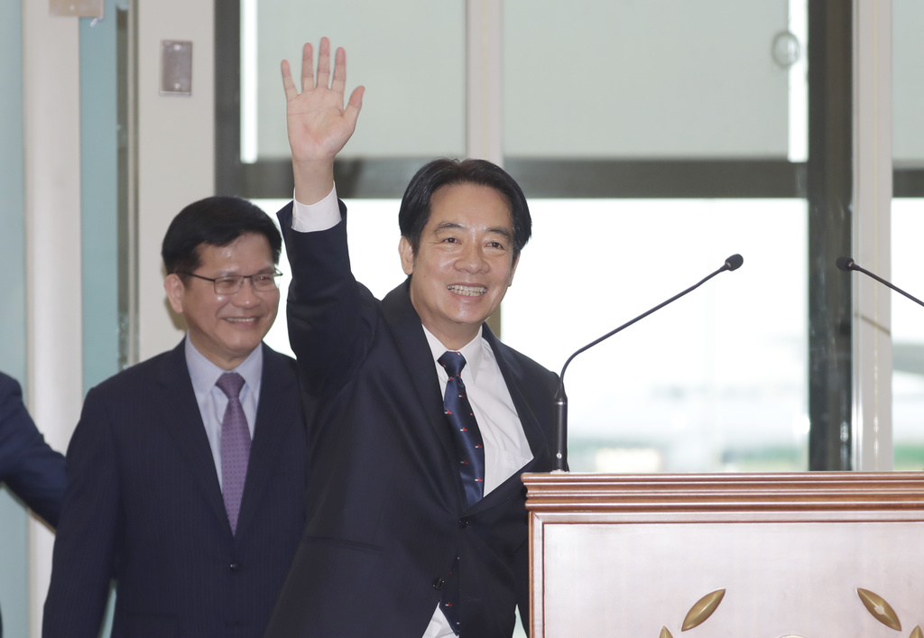 Taiwan Politics