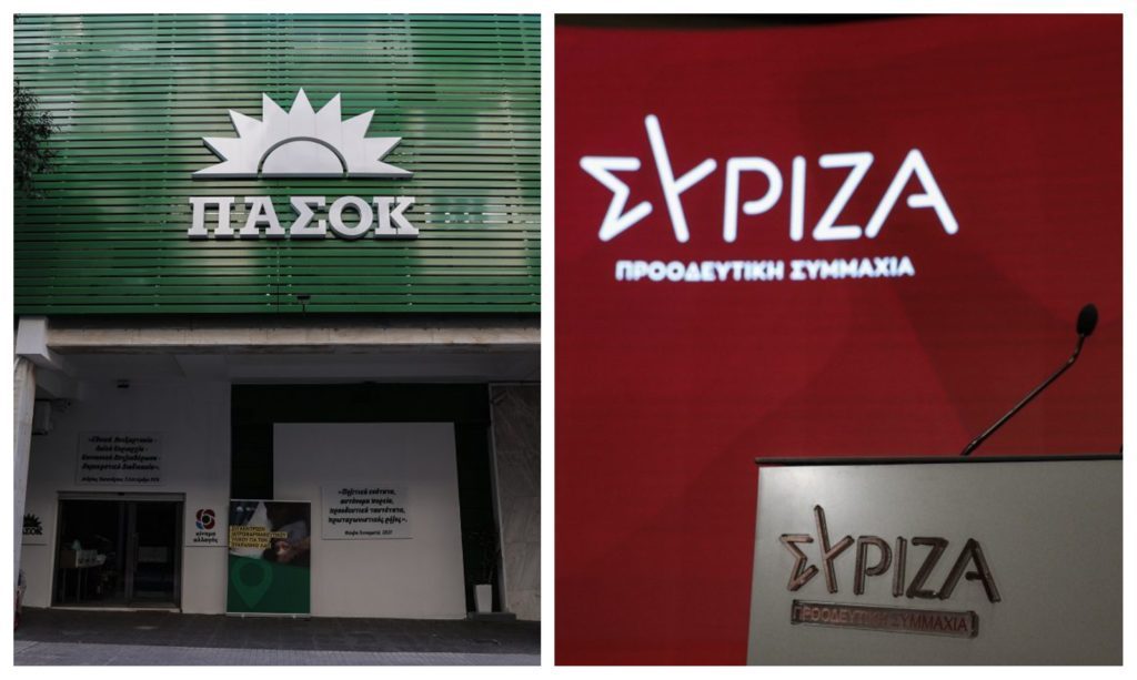 ΣΥΡΙΖΑ: «Χωρίς ίχνος αυτοκριτικής ο κ. Μητσοτάκης» - ΠΑΣΟΚ: «Ο πρωθυπουργός προσέφερε πλήρη κάλυψη στον Υπουργό Προστασίας του Πολίτη»