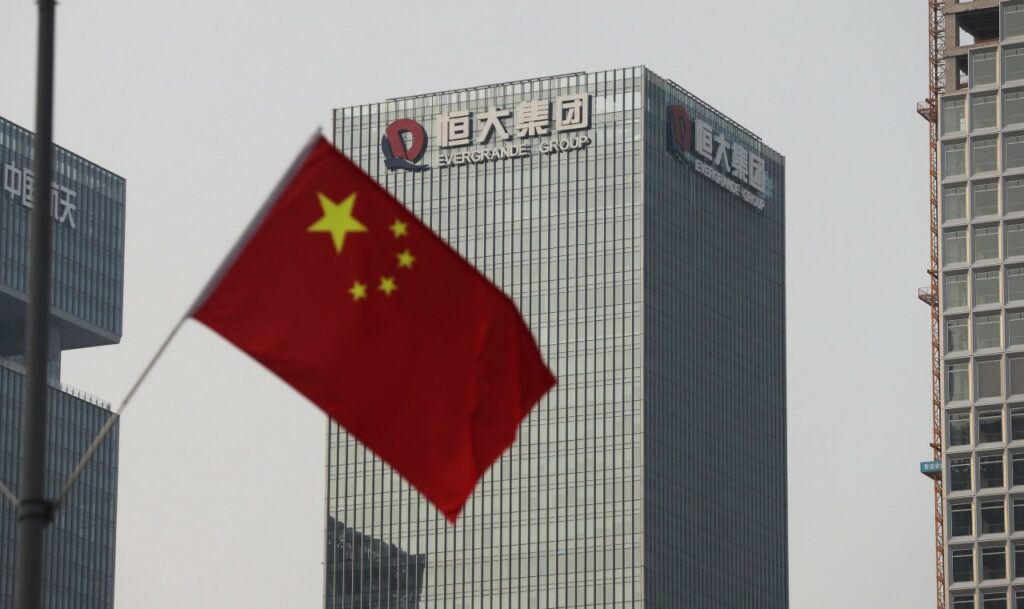 230818090734_Evergrande