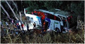 Τουρκία: Λεωφορείο έπεσε σε χαράδρα 30 μέτρων, 12 νεκροί και 19 τραυματίες
