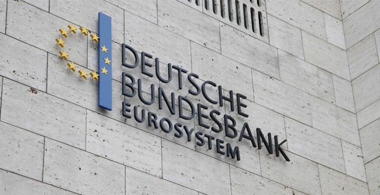 Η ανησυχία της Bundesbank για τον υψηλό πληθωρισμό και ο κίνδυνος της παραμονής του σε υψηλά επίπεδα