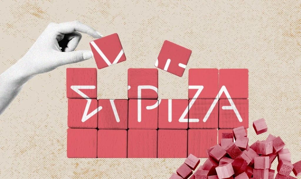 Προβληματισμός στον ΣΥΡΙΖΑ για τις εσωκομματικές εκλογές