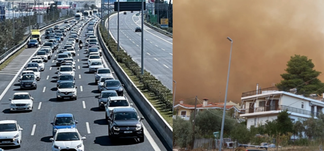 Φωτιά στη Φυλή: Έκλεισε η Αττική Οδός και στα δύο ρεύματα