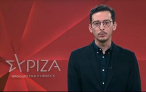 Καλπάκης: Απόλυτη ανικανότητα του “επιτελικού” κράτους να αντιμετωπίσει τις πυρκαγιές