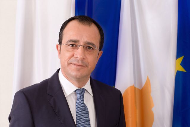 Τελετή διαβεβαίωσης – ΥΠΕΞ//Swearing-in Ceremony – MFA