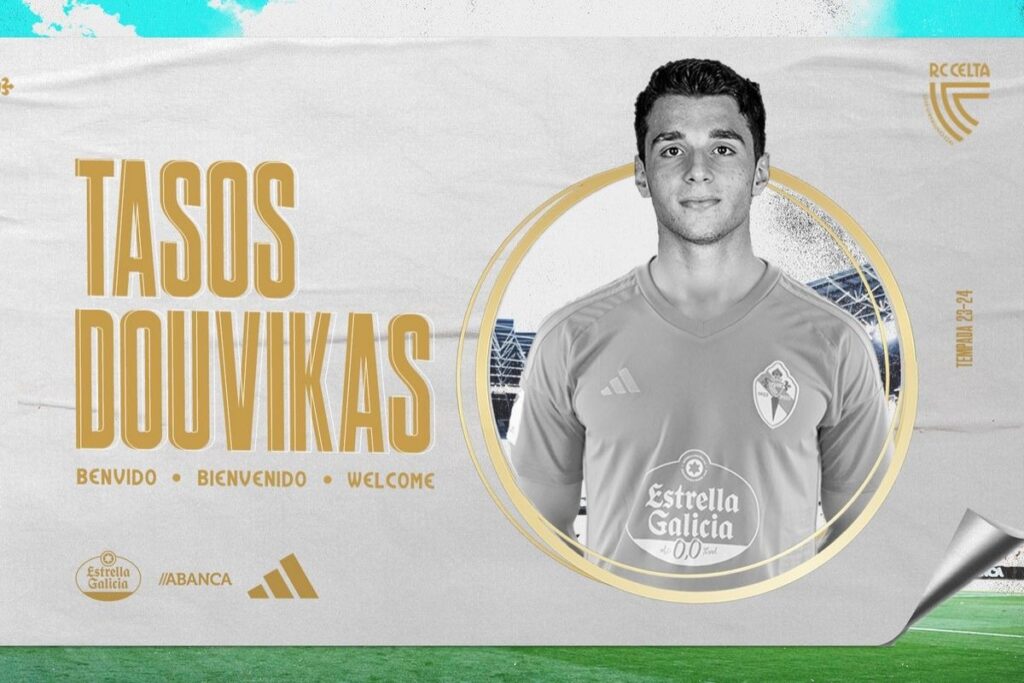 230828160442_douvikas (1)